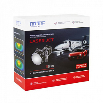 MTF LASER JET BiLED 3″ — Модуль дальнего/ближнего света