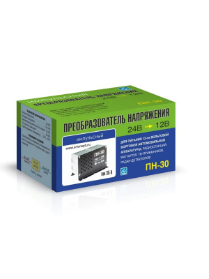 Преобразователь напряжения ПН-35 А