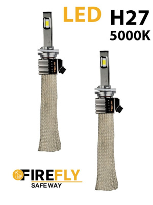 Светодиодные LED лампы H27 PRO 5000K 2 шт.