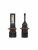 Светодиодные лампы Optima LED Qvant PSX26 Светодиодные лампы Optima LED Qvant PSX26