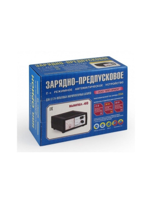 Зарядно-предпусковое ВЫМПЕЛ 40