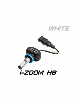 Светодиодные лампы Optima LED i-ZOOM H8 White