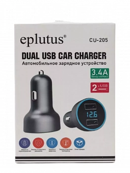 Eplutus Автомобильное зарядное устройство CU-205 (2-USB)