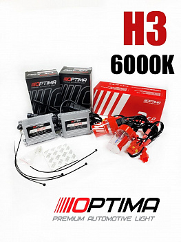 Комплект Ксенона H3 6000k Red Line Slim 35W