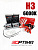 Комплект Ксенона H3 6000k Red Line Slim 35W