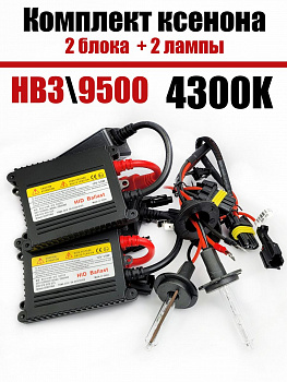 Комплект Ксенона ближний свет HID SLIM HB3(9005) 4300k 12V