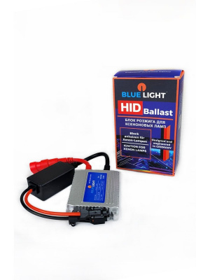 Блок розжига ксенон Blue Light Slim  DC-35W 1шт.