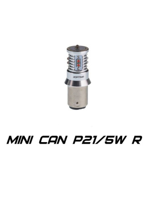 Светодиодная лампа Premium P21/5W MINI