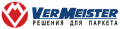Vermeister