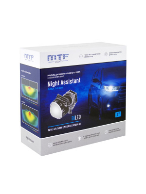 Night Assistant LED 3 MaxBeam