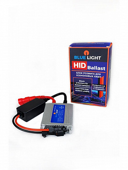 Блок розжига ксенон Blue Light Slim  DC-35W 1шт.
