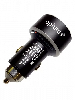 Eplutus Автомобильное зарядное устройство CU-206Q