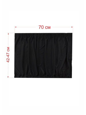 Шторки в авто Premium L 70x42-47см  2шт