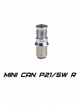 Светодиодная лампа Premium P21/5W MINI