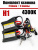 Комплект Ксенона ближний свет HID SLIM H1 4300k 12V Комплект Ксенона ближний свет HID SLIM H1 4300k 12V