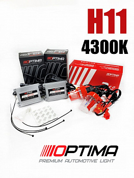 Комплект Ксенона H11 4300k Red Line Slim 35W