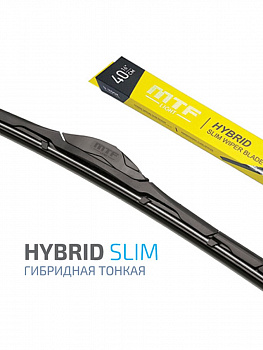 Щетки автомобильные дворники Hybrid Slim 650мм / 26"
