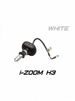 Светодиодные лампы Optima LED i-ZOOM H3 White