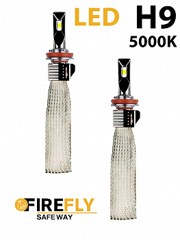 Светодиодные LED лампы H9 PRO 5000K 2 шт.