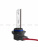 Комплект ксенона H10 12/24V Slim 35W Комплект ксенона H10 12/24V Slim 35W