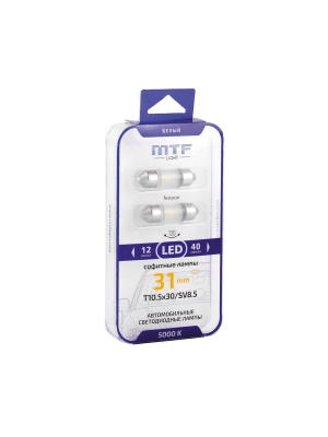 Салонные лампы LED 31mm