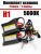 Комплект Ксенона ближний свет HID SLIM H1 5000k 12V Комплект Ксенона ближний свет HID SLIM H1 5000k 12V