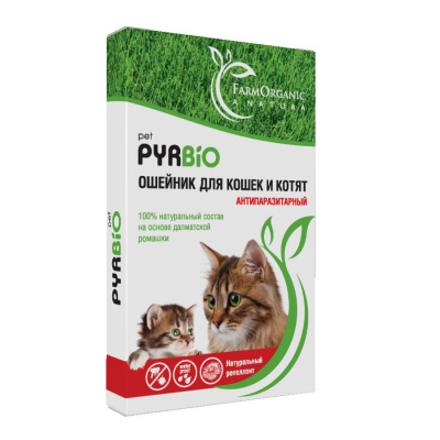 Ошейник PYRBIO pet для кошек и котят