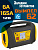 Вымпел 62 зарядное устройство 165 А