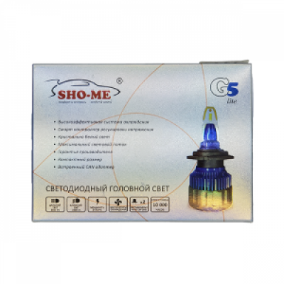 Светодиодная лампа SHO-ME G5 lite H7