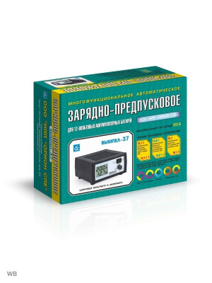 Зарядное устройство Вымпел 37