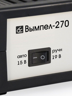 Зарядное устройство Вымпел 270 0-7А
