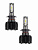 Светодиодные LED лампы H7 S1  5000K 2шт.
