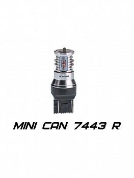 Светодиодная лампа Premium (7443) MINI CREE-XBD CAN