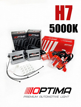 Комплект Ксенона H7 5000k Red Line Slim 35W