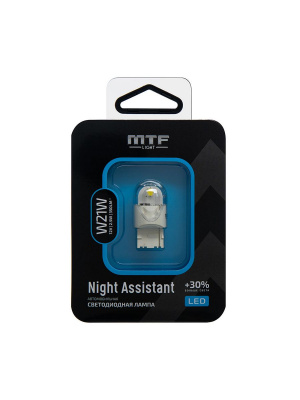 Сигнальная лампа Night Assistant LED W21W белая