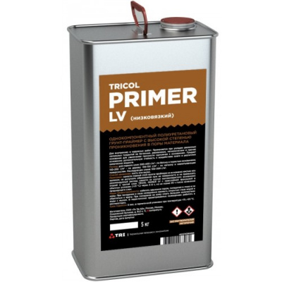 TRICOL PRIMER LV Однокомпонентный полиуретановый низковязкий грунт-праймер. Без растворителей. 5л