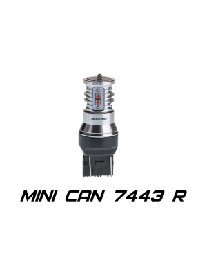 Светодиодная лампа Premium (7443) MINI CREE-XBD CAN