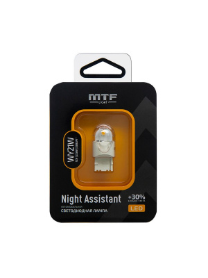 Сигнальная лампа Night Assistant LED WY21W янтарная