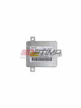 Блок розжига Optima Service Replacement 8K0941597