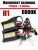Комплект Ксенона ближний свет HID SLIM H1 6000k 12V Комплект Ксенона ближний свет HID SLIM H1 6000k 12V