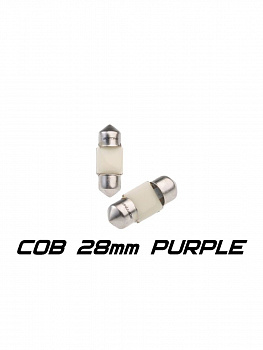 Светодиодная лампа Premium C5W Festoon 28 COB, Purple