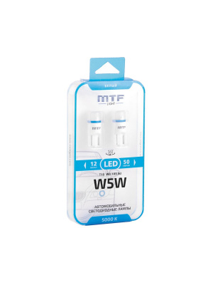 Габаритные лампы LED W5W 5000K